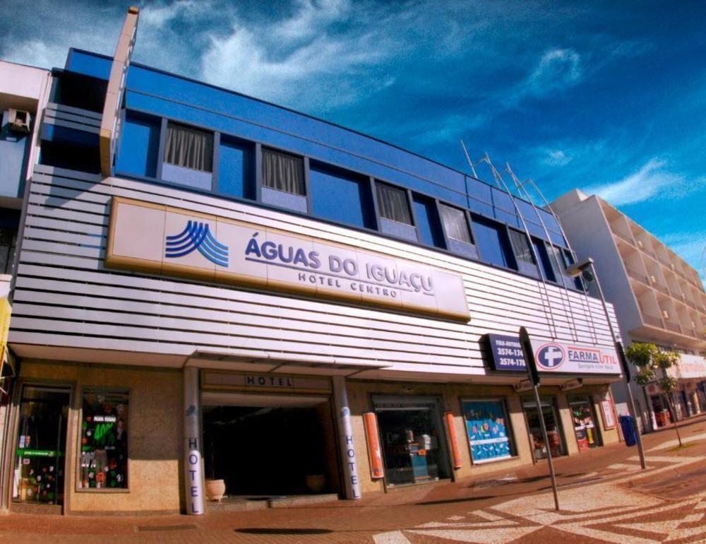 Aguas Do Iguacu Hotel Centro Φοζ ντο Ιγκουασού Εξωτερικό φωτογραφία